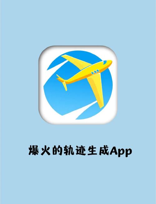 如何下载时空旅行?不同版本下载方式