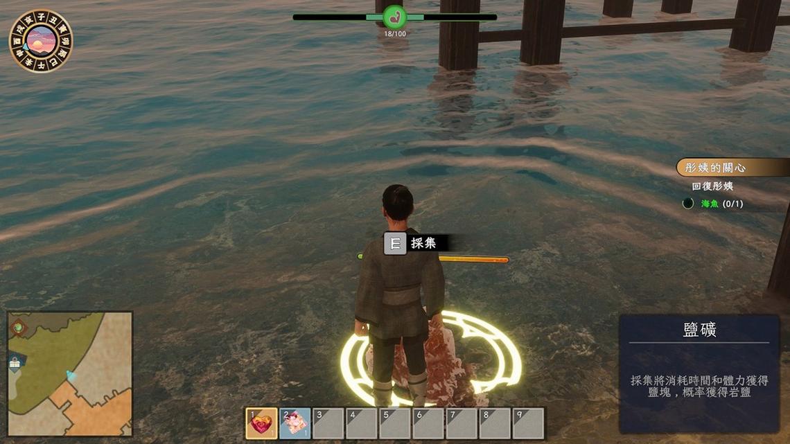 安全下载极品采花郎安卓版:正版游戏资源推荐