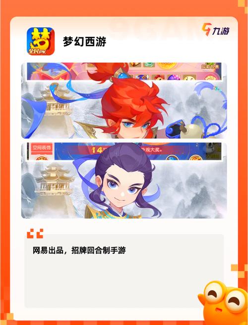 好玩的反弹人生绅士游戏:你值得一试的快乐源泉