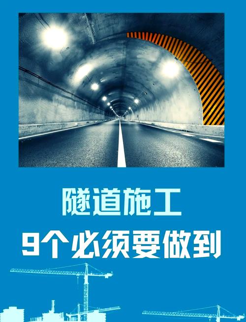 隧道逃生下载地址汇总：多种渠道任你选择