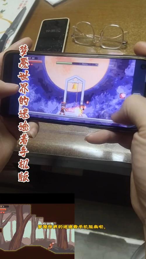 如何下载梦魔世界的迷惑人？PC和安卓都能玩！