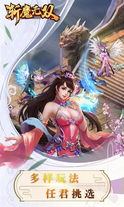 怀孕无双汉化版2.0下载:完整更新内容及游戏体验