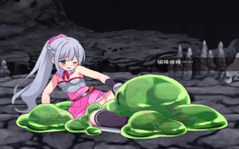 姐姐遭恶霸侵犯的游戏官网地址：勇敢发声，寻求帮助