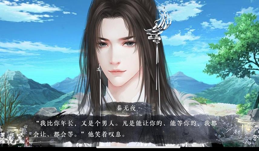 想玩青楼之王汉化版？这里提供免费下载途径