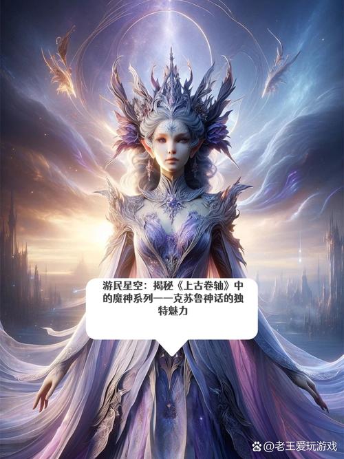 神话传记6:弟弟推荐的神秘游戏,值得一玩吗?