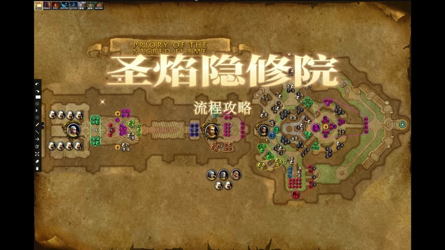 奴役的秘境版本大全：超详细游戏流程及玩法