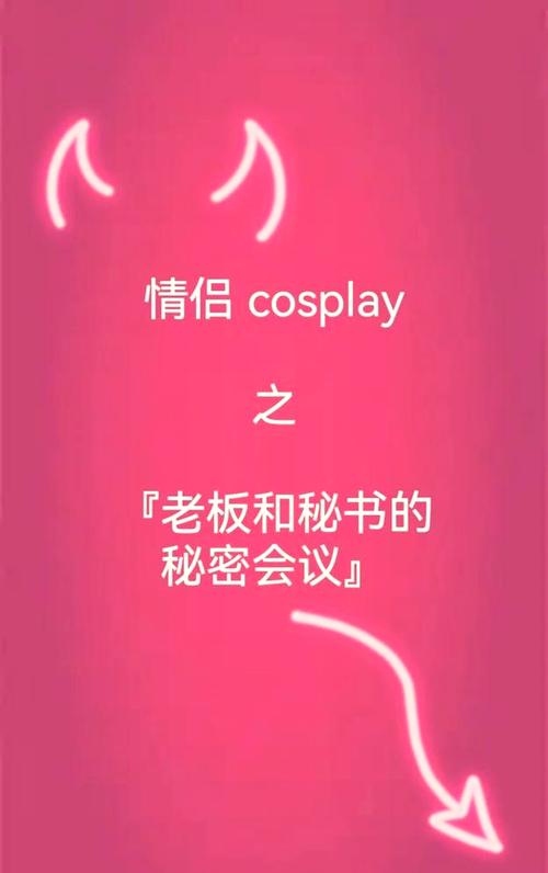 欢迎来到阿鲁毕恩官方网站:体验不一样的角色扮演