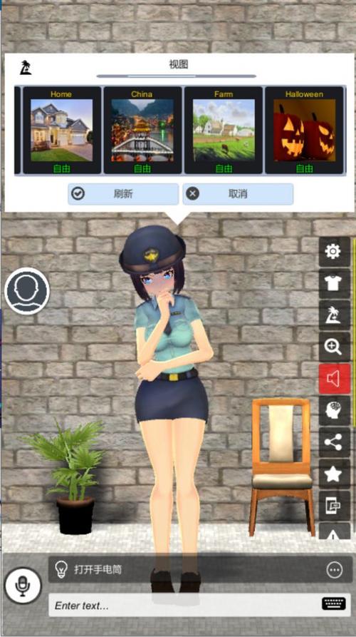 VAM纯净中文版安卓汉化:简单操作,乐趣无限