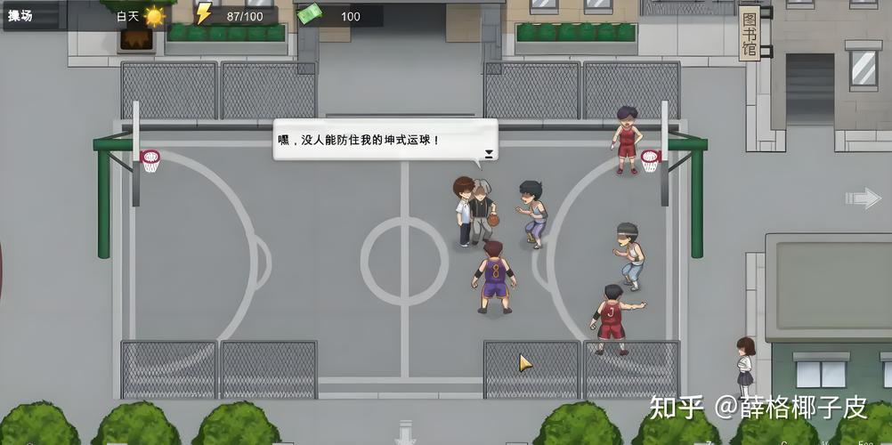 恋爱单选题绅士游戏好玩吗？玩家真实体验分享，值得一玩吗？