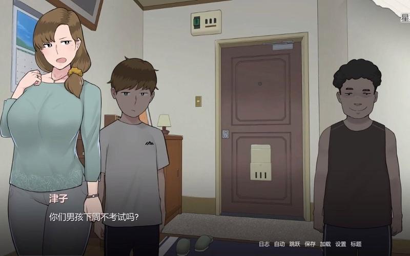 妈妈de课堂律子汉化版下载：安卓手机完整版下载