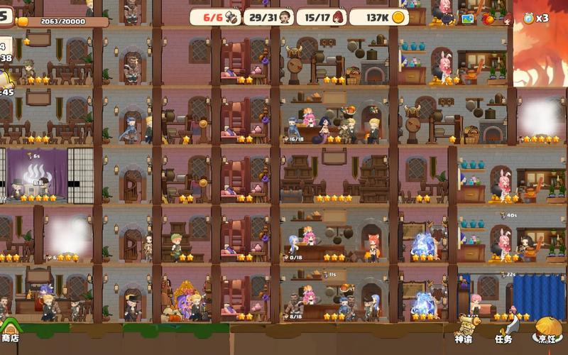 如何下载异世界爱情酒馆安卓版？简单步骤轻松拥有