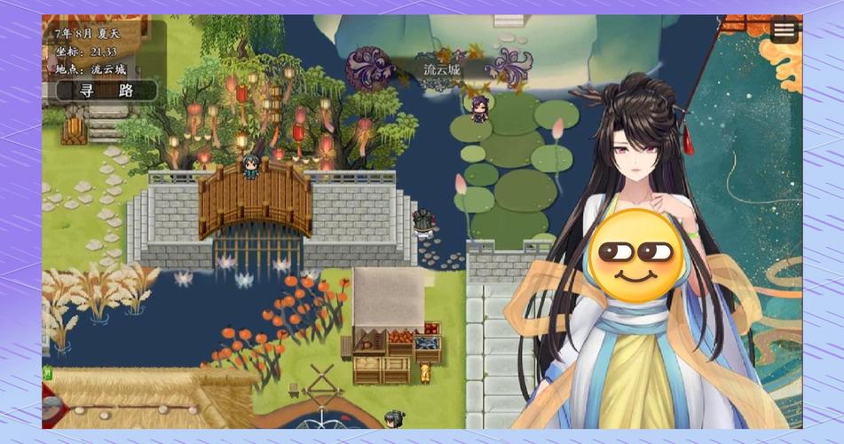 绯月修仙录游戏介绍：带你体验不一样的修仙之旅