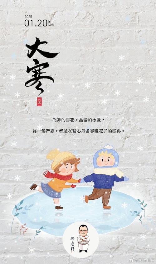 四季最新版本正式发布,不容错过的精彩更新!