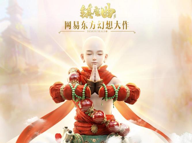 末世余生官网地址：剧情丰富角色扮演手游推荐