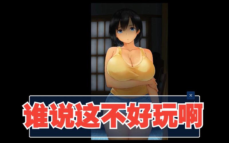 想玩我为丝狂？教你快速下载安卓汉化版