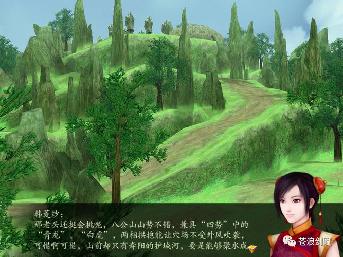 下载爱妻公寓官方正式版:最新版本手游免费获取