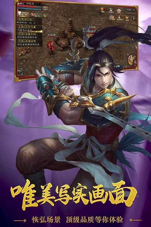 想玩重生之我在古代遇佳人？安卓汉化版等你来体验！