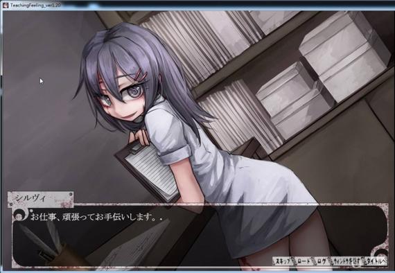 魔界少女与奴隶召唤术安卓下载地址：快速下载开始游戏