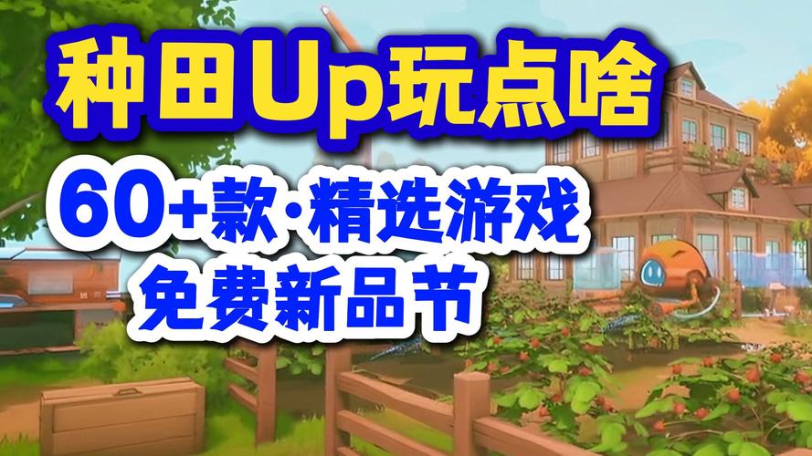 种马V0.11官方网站：轻松休闲模拟经营游戏下载