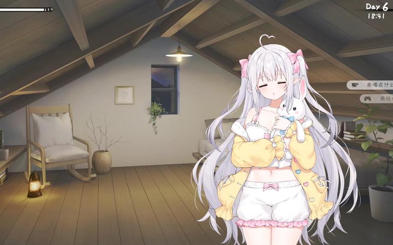 下载安卓版与存在感薄弱的妹妹一起生活，体验温馨日常