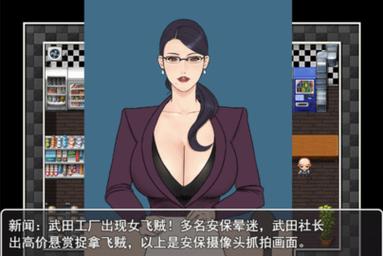 罪恶都市之丧尸小镇最新版本下载:免费畅玩