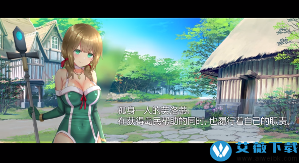 仙肴圣餐游戏攻略：新手必看全支线任务详解