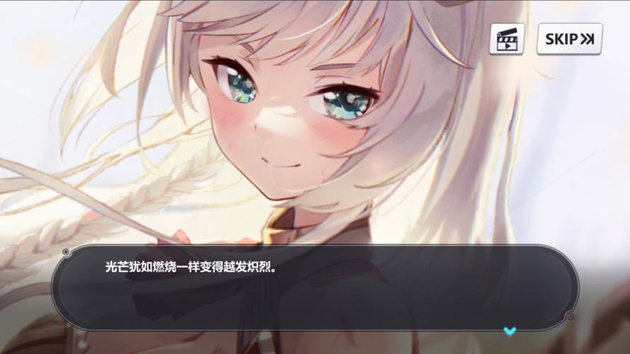 家族崩坏终极12.0安卓版下载：精彩剧情等你解锁