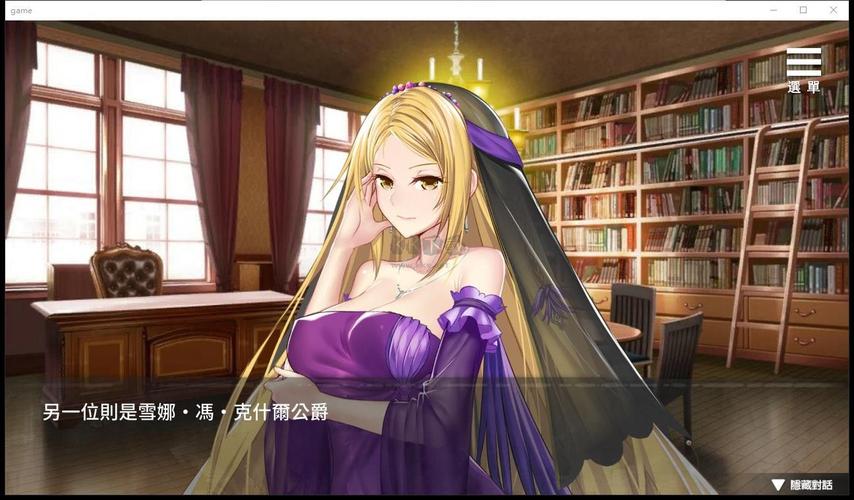 监狱女王游戏版本大全：CG数量大比拼！