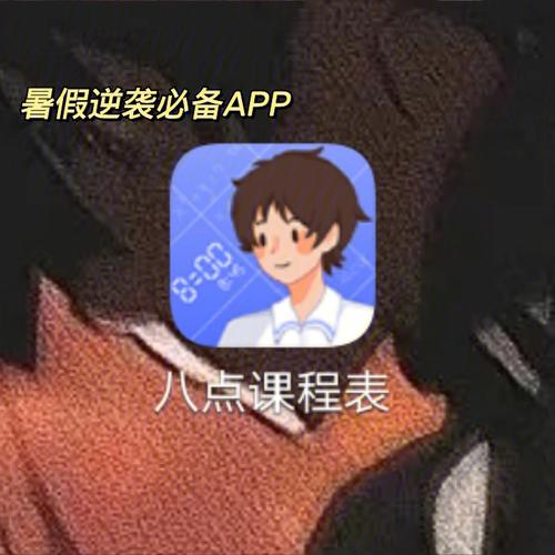 遗产逆袭V0.10.1官网入口：畅玩宝藏剧情游戏