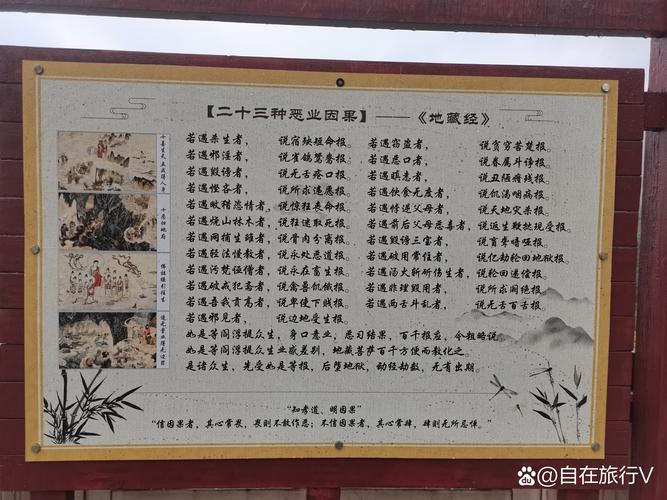 如何快速下载九言?安全便捷的下载方法分享