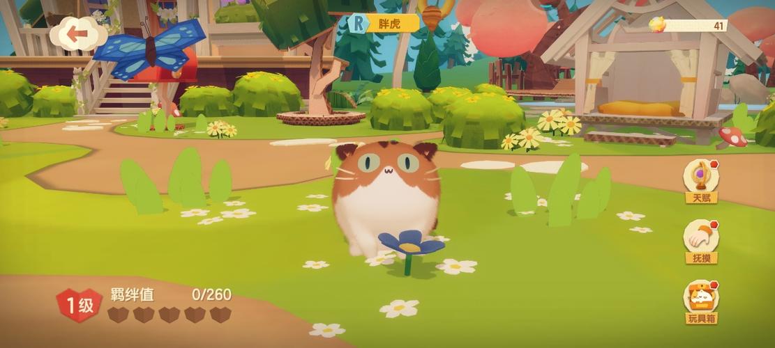 史上最轻松的野猫杨过游戏?休闲玩家福音