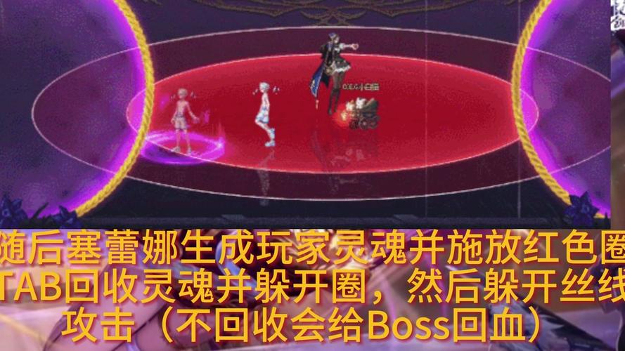 维纳斯计划游戏下载：超简单安装教程，快速上手玩游戏