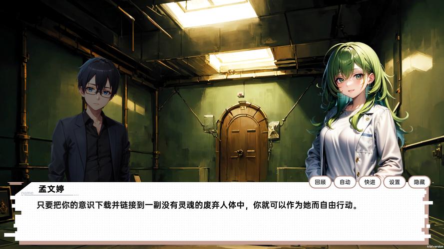 想体验所有龙傲天？多元宇宙版本大全带你玩转！