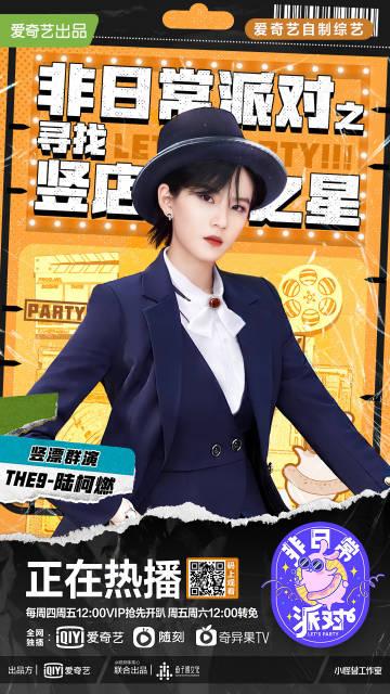 想玩最新甜心魔术师?先找到正确的更新地址!