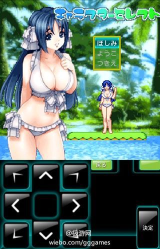 最新菊玩少女安卓汉化资源分享，不容错过的精彩