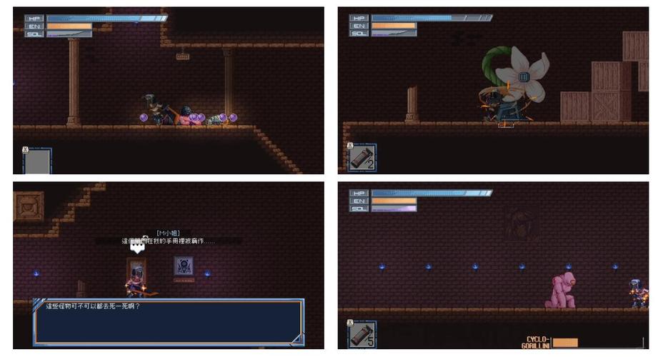 原型勇者游戏下载地址:教你快速找到安全下载链接!