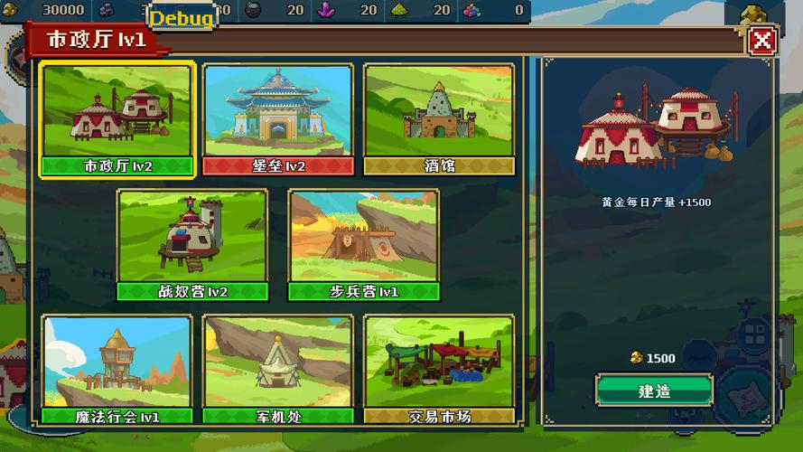 想玩帝国后宫V1.31？教你快速找到安全下载资源