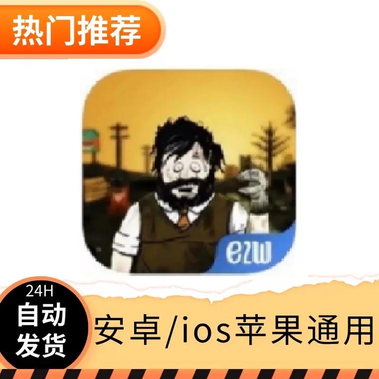 空域猎手游戏评测：画面精美，剧情引人入胜