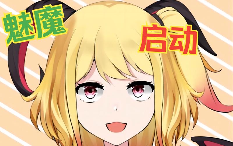 圣骑士大人与魅魔从者汉化版最新更新，不容错过！