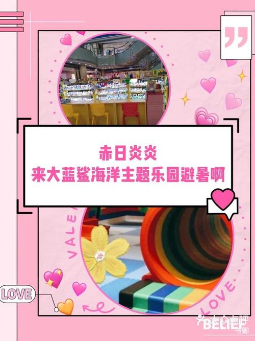 夏日炎炎更新地址曝光，不容错过！