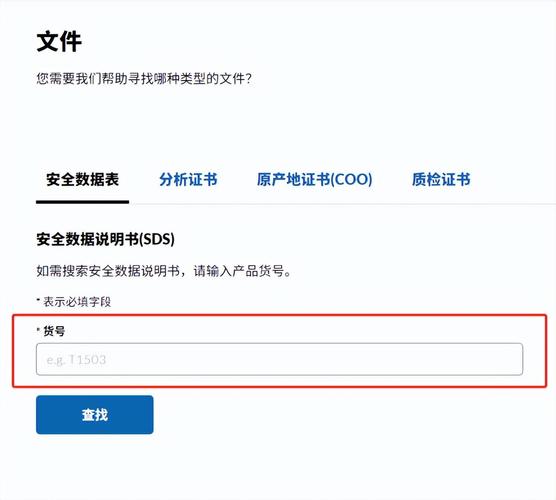 如何快速成为Sigma最新成员？加入Sigma的秘诀大公开！