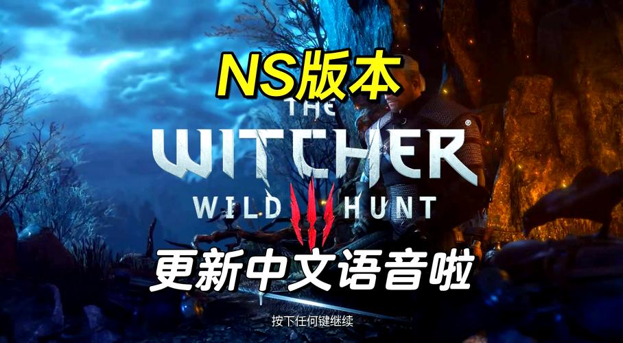 巫师的悖论内有海阁最新版本下载地址,精彩SLG模拟游戏推荐!