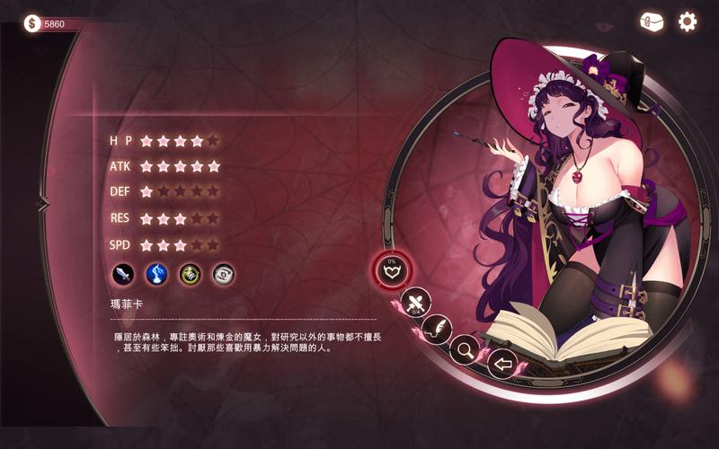 魔镜2：继承经典，创新玩法的三消游戏，快来玩！