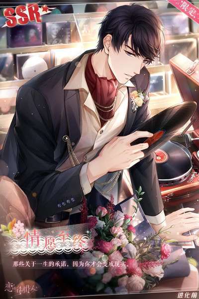 一生推不如一生恋1汉化版最新更新:有哪些惊喜?