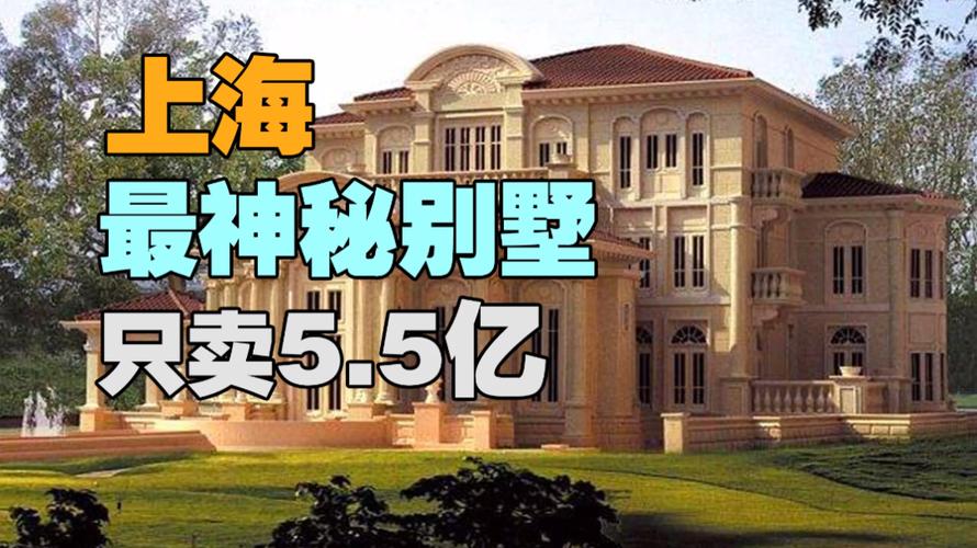 神秘别墅更新地址大全:各版本下载链接及更新日志