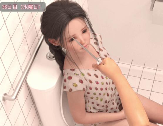 夏日小公园厕所汉化:桃子版完整攻略