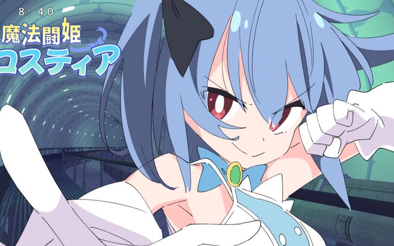 魔斗姬莉斯缇亚官网最新消息:游戏更新公告,活动资讯一手掌握!