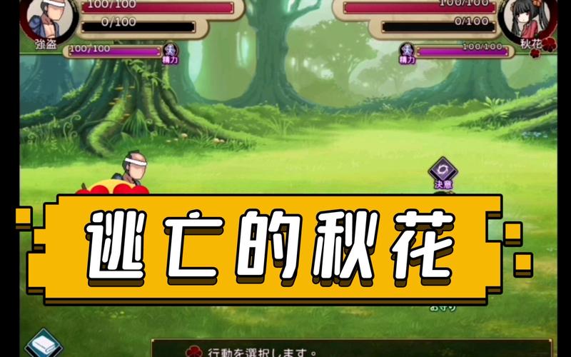 失落的月亮官网：游戏下载及汉化版资源分享