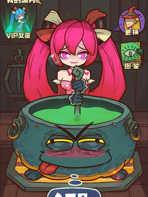 可爱的女巫4杨过游戏:你不可错过的奇葩游戏体验