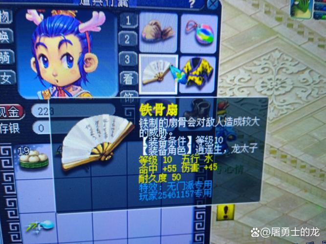 小绿山内有海阁游戏最新版本号是多少？玩家都在玩哪个版本？